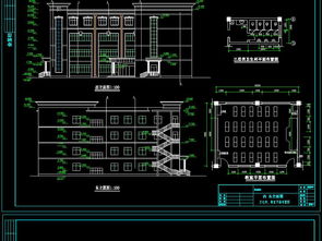 CAD四层中学教学楼建筑施工图平面设计图下载 图片2.30MB 建筑立面CAD大全 建筑CAD图纸